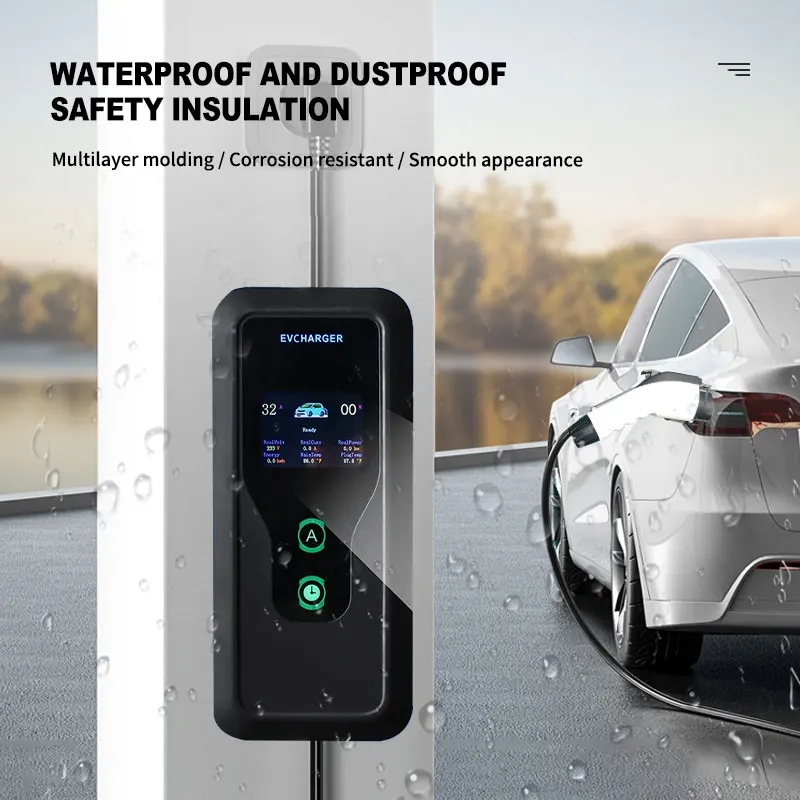 国标便携式充电枪